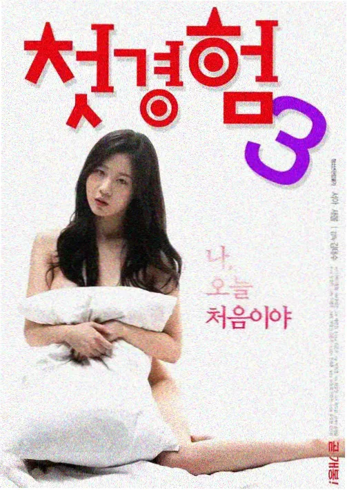 thek2韩剧全集在线观看免费 第1集